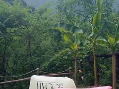 -秦岭终南山世界地质公园翠华山景区