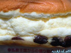 -瑞可爷爷的店(难波本店)