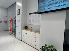 -中国工商银行(桂林路支行)