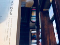 -二楼南书房