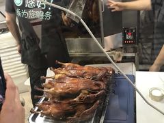 -上海枇杷烤鸭(城乡贸易中心店)