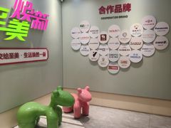 -至美焕新·全屋翻新