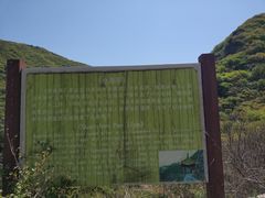 -双龙峡