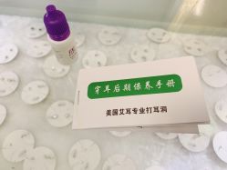 -AI艾耳·专业手工耳洞·穿孔美学馆