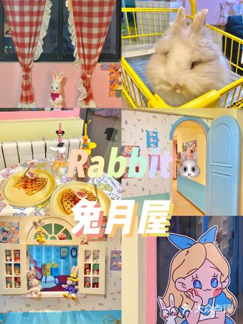 真的是一屋子少女心装饰 可爱的 马卡龙少女心装修