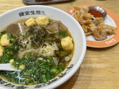 -万达广场(福州金融街店)