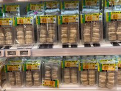 -盒马鲜生(财富中心店)