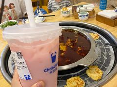 -林记三江兔火锅(沿山路自建小区店)