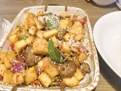 -那时新疆(经纬汇店)