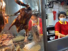 -陈光记烧腊店(罗保博士街店)