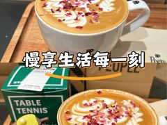 -天津万象城