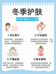 -克丽缇娜