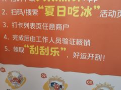 -龙湖重庆时代天街
