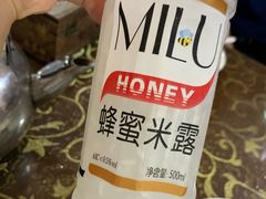 -涵家味土菜馆·徽州一绝臭鳜鱼(三河古镇店)
