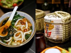 -伊藤ITO(侨福芳草地购物中心店)