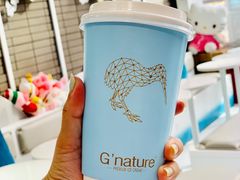 -八喜G’nature冰淇淋旗舰店