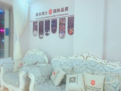 -痘庄科学祛痘国际连锁机构