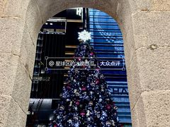 -大馆(前中区警署建築群)
