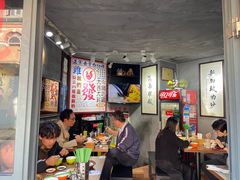 -绿柠食堂(北外滩店)