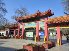 -沙市市中山公园