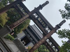 -句容茅山景区