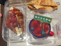-味多美·北京面包工坊(天坛店)