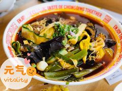 -每味每客·重庆麻辣烫(国泰店)