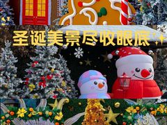 -波塞冬旅游度假区