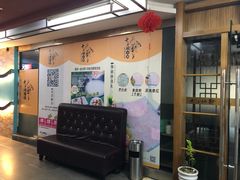 -十三姨工厨顺德美食·宴会·团餐(天河北路店)