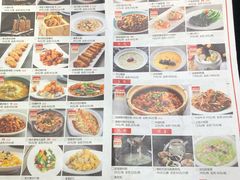 -高第街56号餐厅(银座商城玉函店)