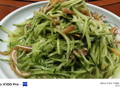 -老苏扬饭店