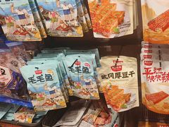 -黑色经典臭豆腐·湖南特产(潇湘文化店)
