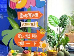 -万达影城(锦华万达广场IMAX店)