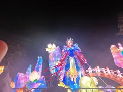 -武汉园博园(武汉自然博物馆)