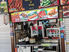 -纽顿熟食中心