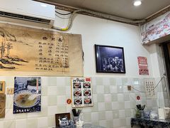 -老街杂酱面(东升街店)