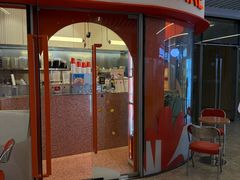 -AunteaCare姨妈热饮(琶洲店)