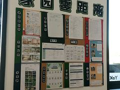 -YoKID优儿学堂早教托育园(青塔路店)