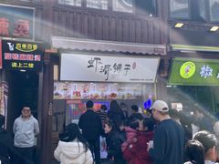 -衣裳街历史文化街区