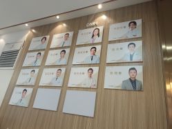 -东莞缔美美容医院