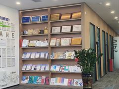 -启德考培雅思托福留学(香洲校区)
