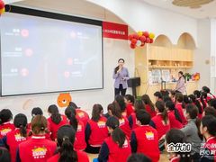 -全优加早教托育园(广百新一城店)