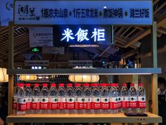 -湖兰金牌小炒肉(椒江万达店)