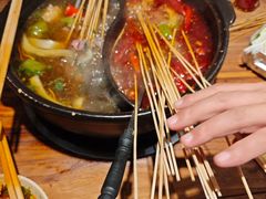 -郑记·古法黑砂锅串串(龙泉店)