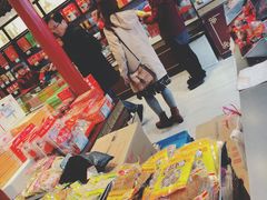 -叶受和(观前街店)