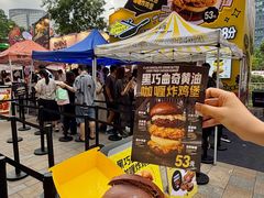 -龙湖杭州滨江天街