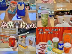 -松雷商业(南岗店)