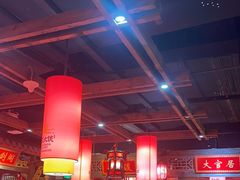 -蜀大侠火锅(森兰花园城店)