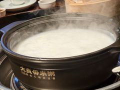 -大良毋米粥(锦龙路总店)
