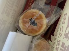 -富贵面包公司(运河店)